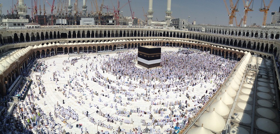 Data Lengkap Harga Haji Plus 2023 Terbaru